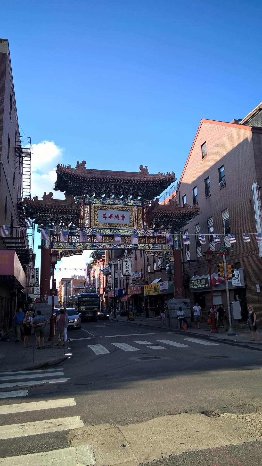 Auch in Philly gibts ein Chinatown