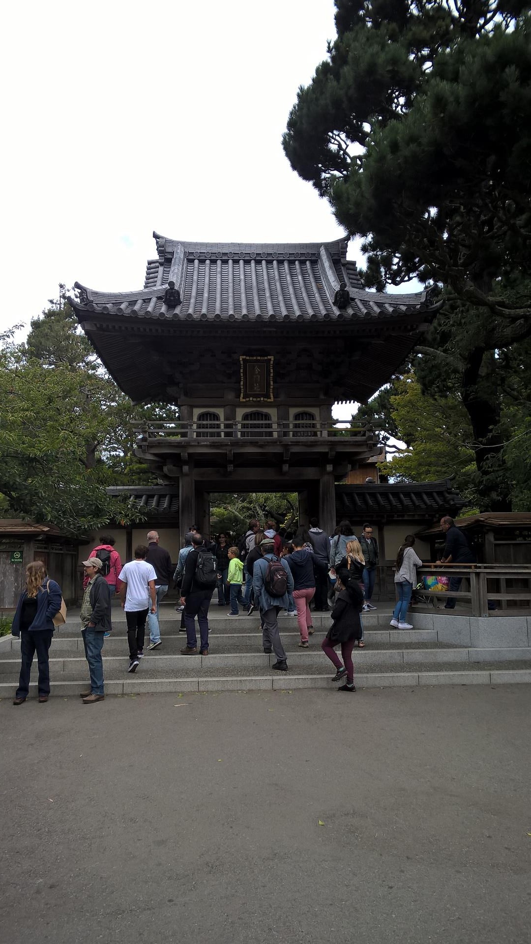 ... gibts einen japanischen Garten...
