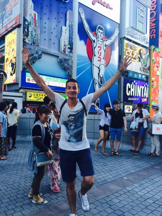 Angeblich ist diese Bild unglaublich bekannt für Osaka - wusste ich vorher jedenfalls noch nicht