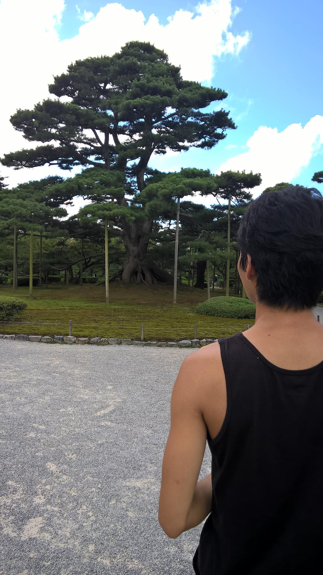 Otake-san im Park