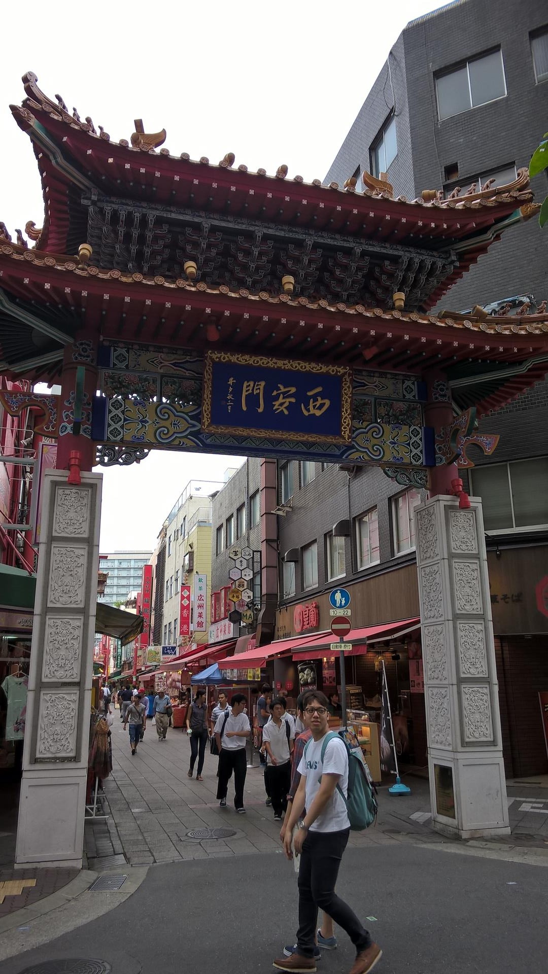 Das Tor zu Chinatown in Kobe